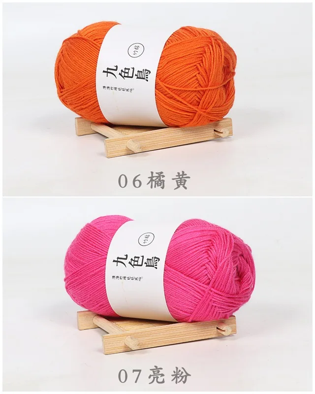 11692496784_514609569