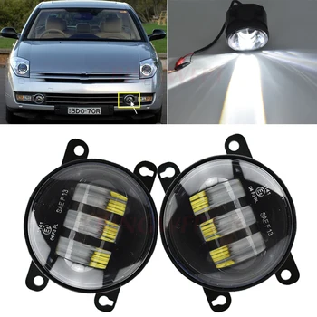 

2pcs/pair Fog Lamp Assembly Super Bright LED Fog Lights For C-itroen C6 TD Saloon 2005-2015 For P-eugeot 407 Coupe 6C_ 2005-2011