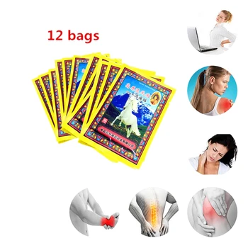

New Medical Plasters For Frozen Shoulder Horse Bone Massage Essential Oils Back Pain Knee Pain Osteopathy Patches 12 Bags