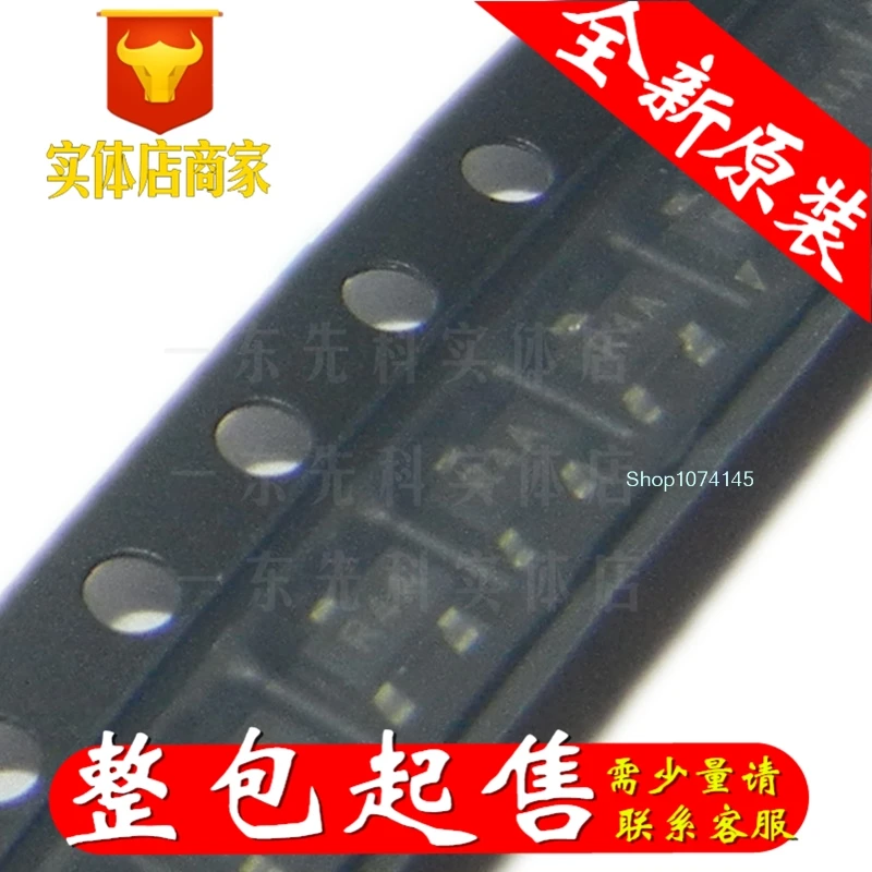 5 шт./лот LM4040AIM3-4.1/