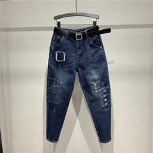 Весна Осень стикер Высокая талия вышитые джинсы женские длинные брюки Bf Свободные корейские