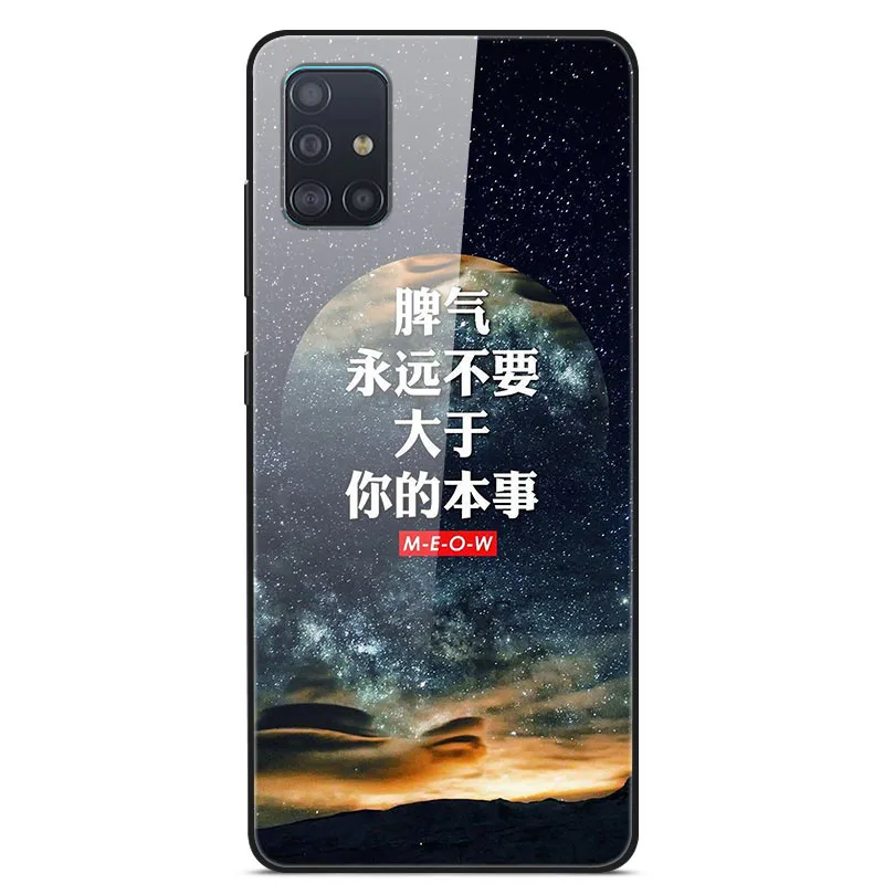 38 Для samsung Galaxy A71, чехол из закаленного стекла, жесткая задняя крышка, чехол для телефона, для samsung A71 A715F, TPU, бампер, чехол s для Galaxy A71 - Цвет: 38