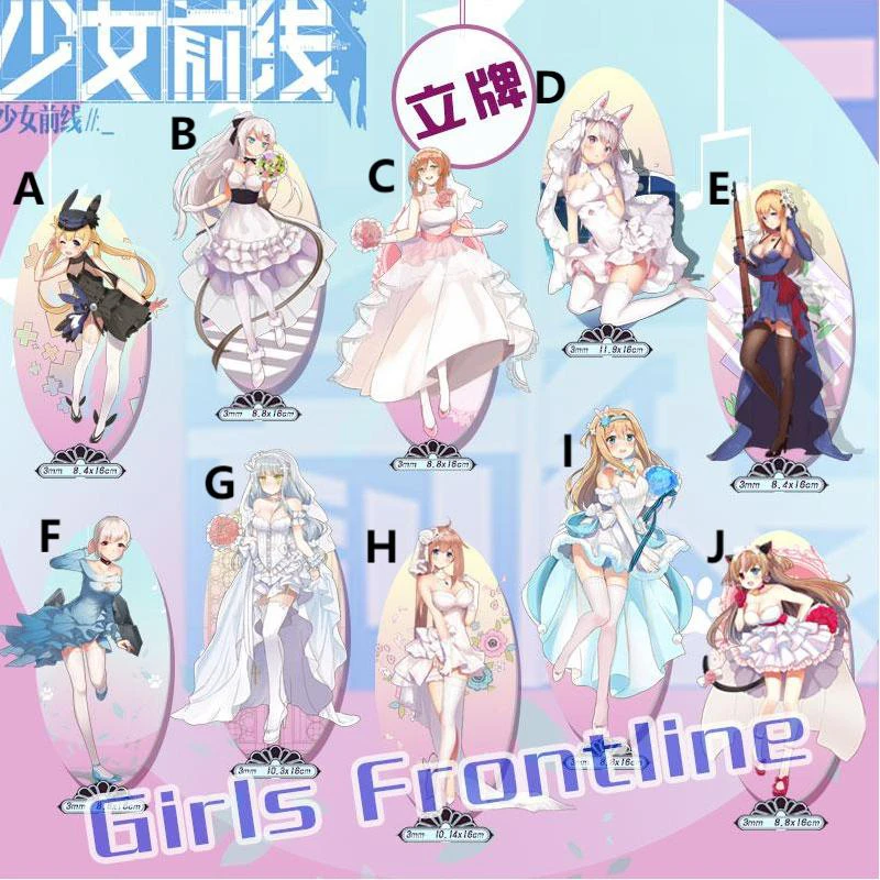 Anime Stand Girls Frontline M16a1 M4 Sopmod Ii M4a1 St Ar 15 Ump45 G11 Hk416 Ro635 Ump9 Welrod Mkii Acrylic Figure Display 15cm Key Chains Aliexpress
