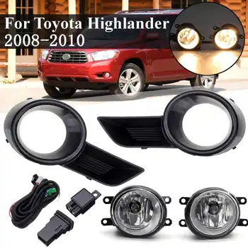 

Pair 12V Car Front Fog LightCover Trim Frame Kit Driving Fog Lamp Foglight For Toyota Highlander 2008 2009 2010 Car Accessoires