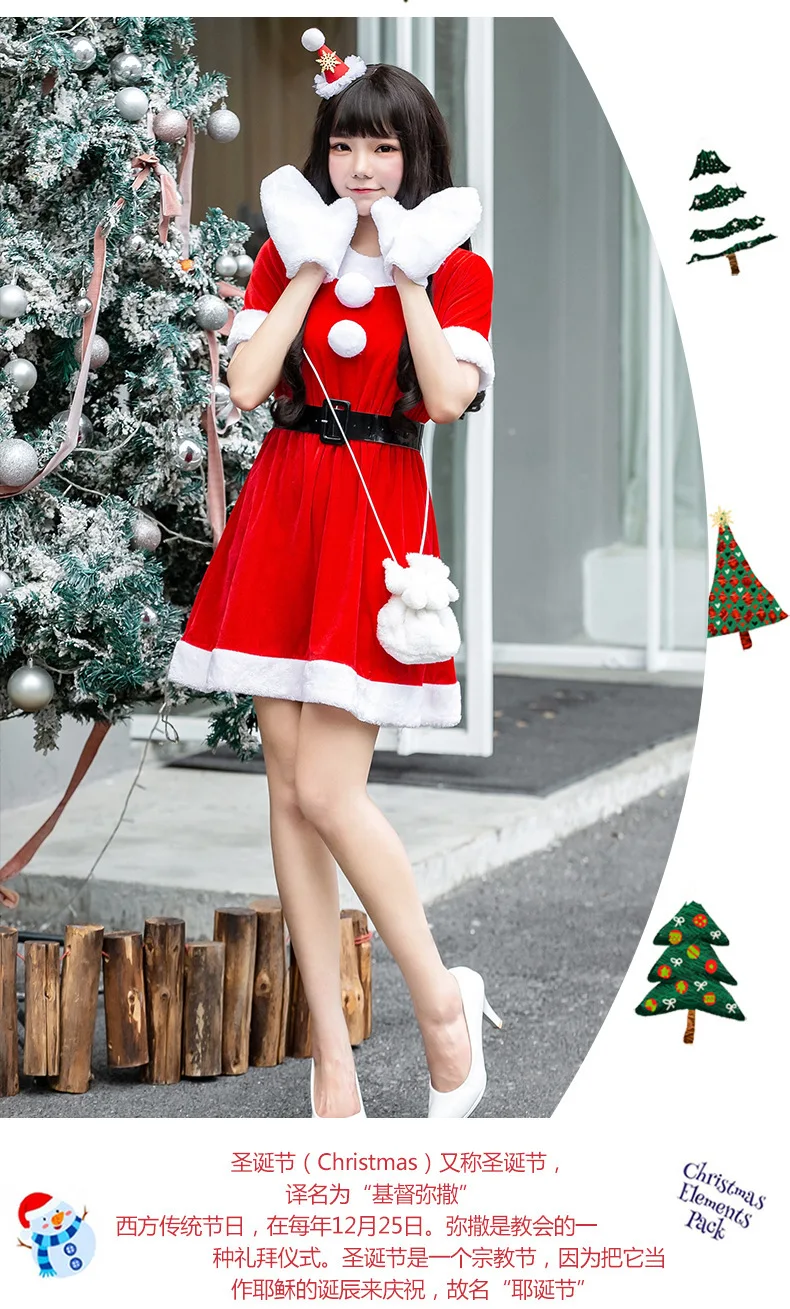 Вельветовое платье Санта Клауса женский Рождественский костюм дамы косплей сексуальная одежда женский праздник необычное рождественское платье наряд