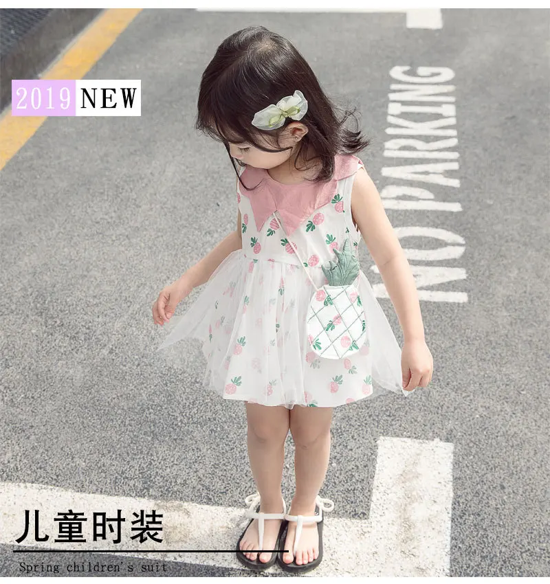 Girls Summer New Style Summer Dress Baby Korean-style Western Style Princess Dress Pineapple Skirt 2231X10