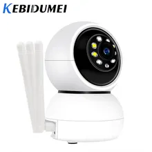 Kebidumei Детский Монитор IP камера с автоматическим отслеживанием WiFi Домашняя безопасность ip-камера ночного видения беспроводная CCTV 1080P
