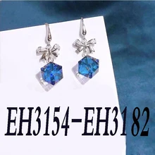 Каканы из Испании классический медведь ювелирные изделия женские модные серьги кодирования EH3154-EH3182