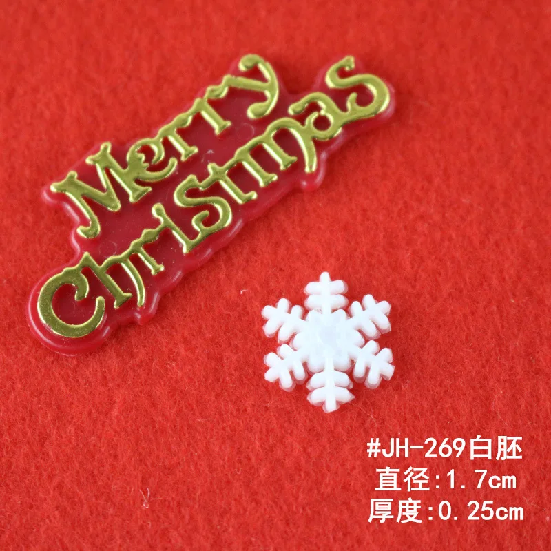20pcs per lot 12petals plastic white snowflake piece Christmas venue decoration accessories Christmas white decoration snowflake
