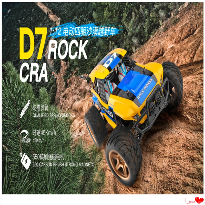 

1:12 big four wheel off-road vehicle model Remote Control car