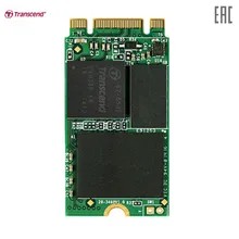 Твердотельный накопитель SSD 256GB Transcend M.2 2242 SSD, SATA3 B+M Key, MLC