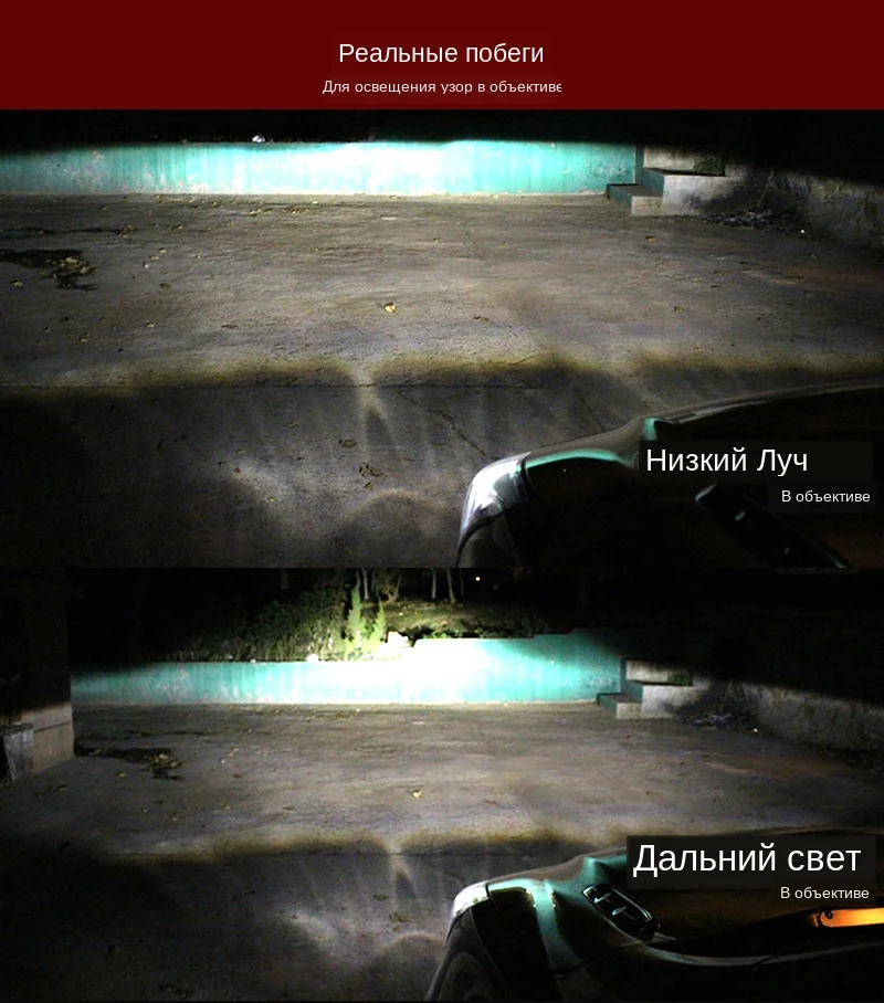 3-Auto-cree-led-headlight-bulb