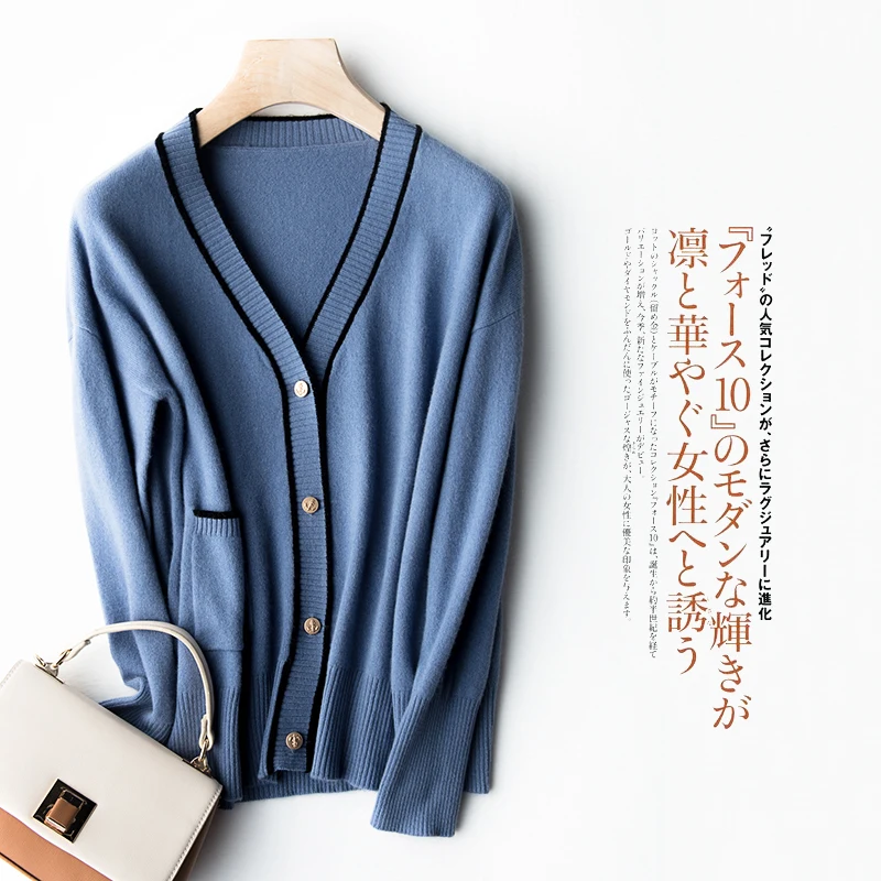 ^Cheap Spring New V-neck Jackets Women 100% Wool Knitted Long Sleeve Cardigans Female 4Colors Woolen Jackets Woman Standard Clothes ^Cheap Spring New V-neck Jackets Women 100% Wool Knitted Long Sleeve Cardigans Female 4Colors Woolen Jackets Woman Standard Clothes