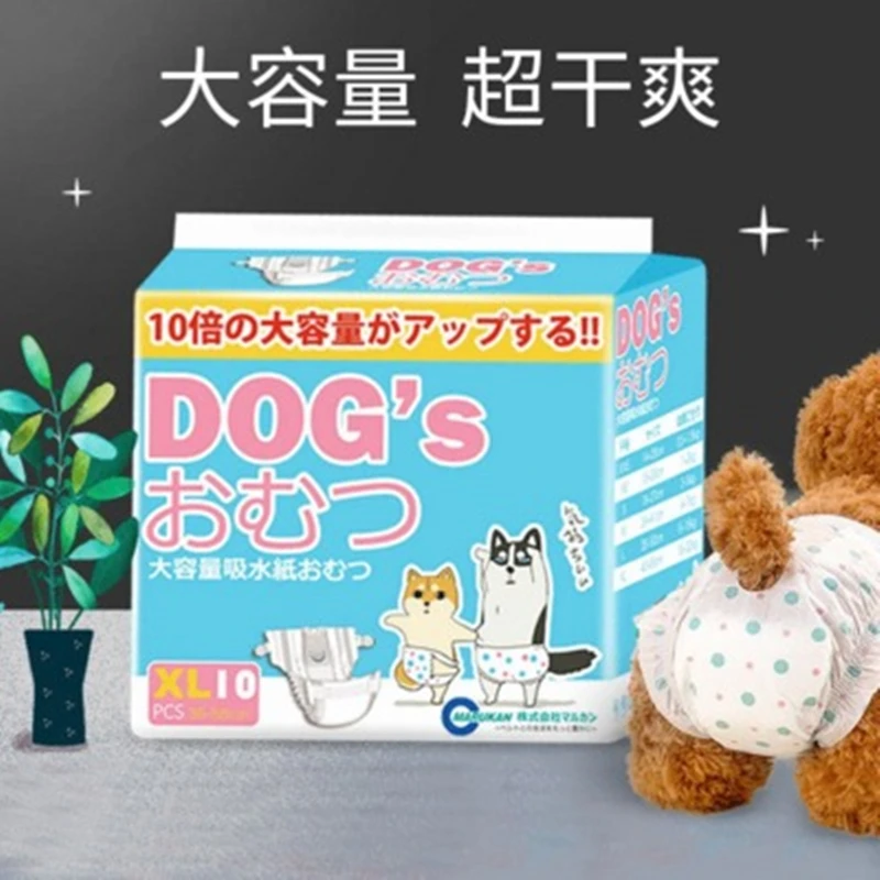 

Pets Dog Diapers Teddy Physiological Pants Puppy Menstrual Pants Puppy Sanitary Napkin Dogs Underwear Safety Pants
