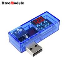 

USB LCD Digital Voltmeter Ammeter TesterDetector Charger Capacity Tester Meter Voltmeter Ammeter Power Bank Plug 3Bit 3.3V