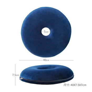 

New Polyester Round Cushion Fashion Office Chair Luxury Rebound Cute Seat Cushion Design Almofada Decorativa Home Decor EC50ZD