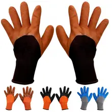 Защитные перчатки с поролоновым покрытием защитные дышащие нейлоновые безопасные рабочие Нескользящие водонепроницаемые перчатки