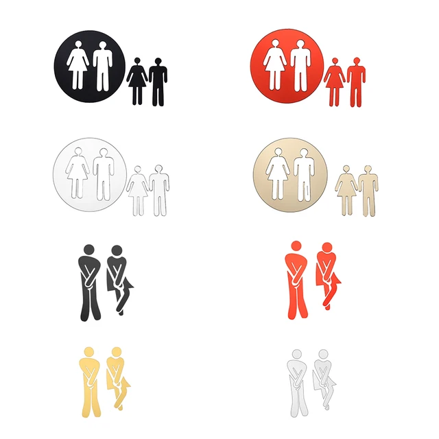 화장실 입구 표지판 문 스티커, 화장실 장식을 재미있게 할 수 있는 비닐 벽 스티커