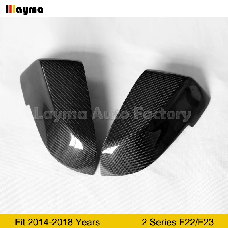 F23 Крышка для зеркала из углеродного волокна BMW 2 серии двери 218i 220i M235i M240i 2014 2018 год