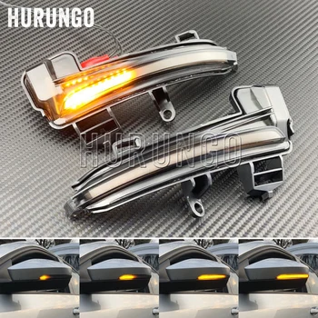 

2pcs For Skoda Superb A7 Dynamic LED Turn Signal Blinker Sequential Side Mirror flasher Light 2016 2017 2018 2019