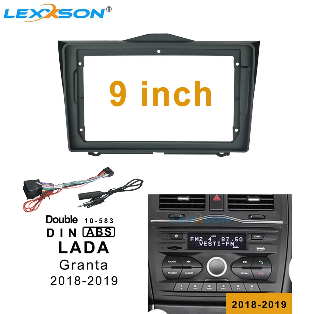 Комплект отделки 9 дюймовой автомобильной панели для LADA GRANTA 2018 2019 двойная Din Dvd