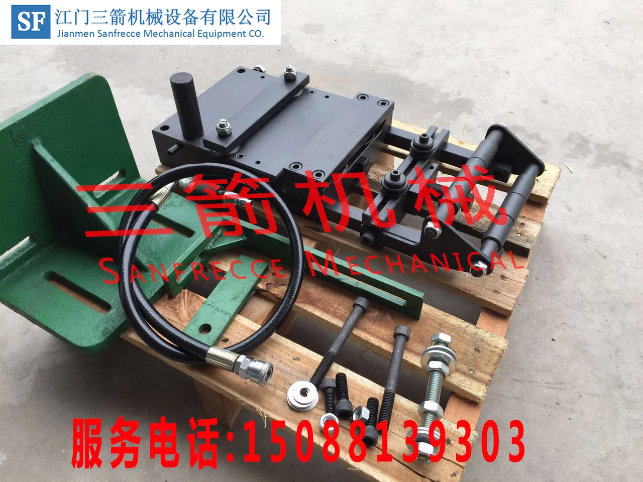 HKA1-41Z04A  Joystick Controller Spring Return