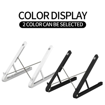 

Laptop Stand Computer Cooling Bracket Multifunctional Adjustable Desktop Height Increase Bracket for MacBook Pro Air Notebook