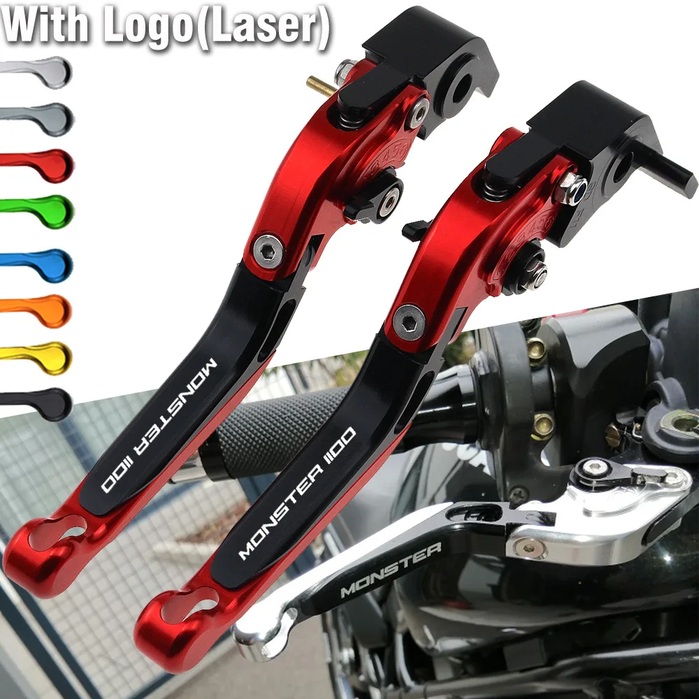 Подходит для M1100/S/Evo Monster 2009-2013 противоскользящая задняя пластина тормозной