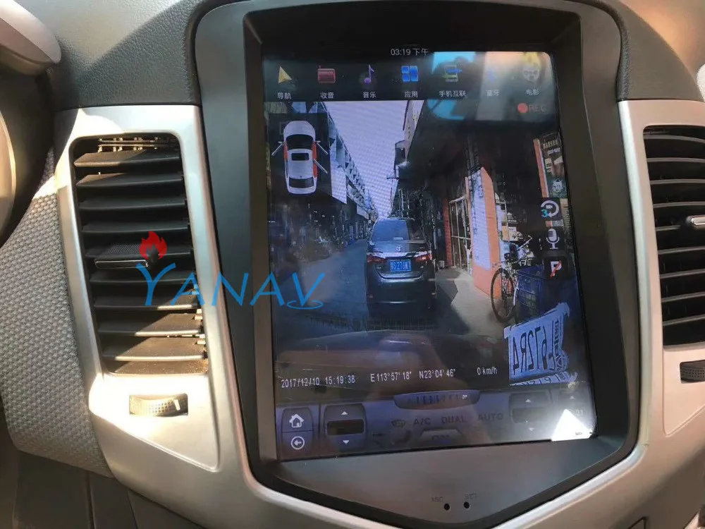 Автомобильный Радио плеер GPS навигатор DVD для Chevrolet CRUZE 2009 Tesla стиль вертикальный