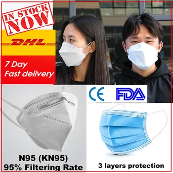 

DHL 100Pcs masque Medical-Disposable mask kn95mask n95mask licras deportiva de mujer guantes tacticos garden gloves