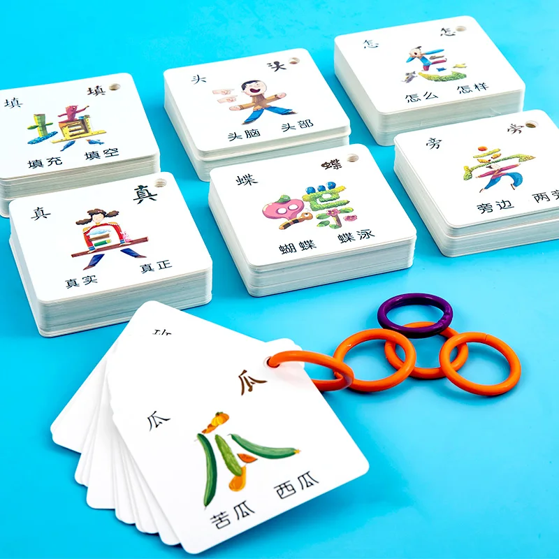 

Baby Chinese Character Card Reused Beginners Phonics Picture Early Education Children's Learning Teaching Practice Card Books