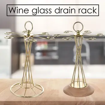 

Wine Glass Holder Storage Drain Rack Red Wine Glass Holder Multifunctional Metal Organizer Rack Stand For Home Kitchen