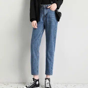 

5 Color Jeans Women's Loose Stretch Spring New Korean High Waist Harem Pants