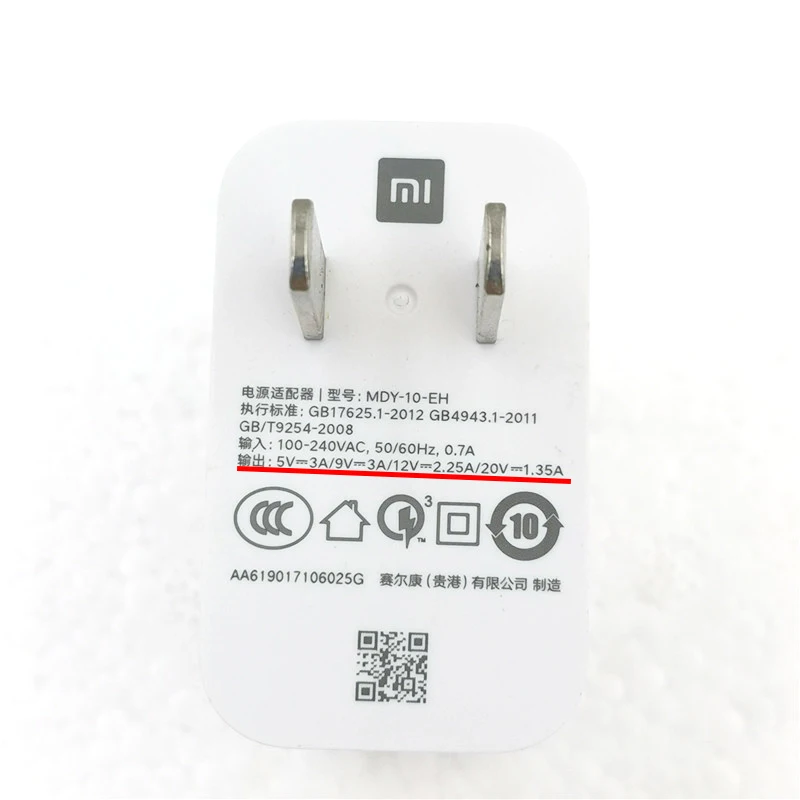 Сетевое зарядное устройство с USB портом и поддержкой быстрой зарядки для MI 9 8 SE 9t