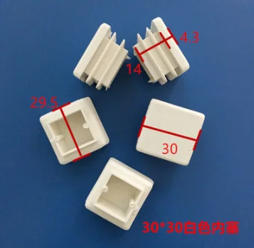 

02 Furniture Accessories 30mmX30mm Square Pipe Plug Plastic Pipe Plug Furniture Pipe Plug Dust-proof Square Foot Plug Seal Cap