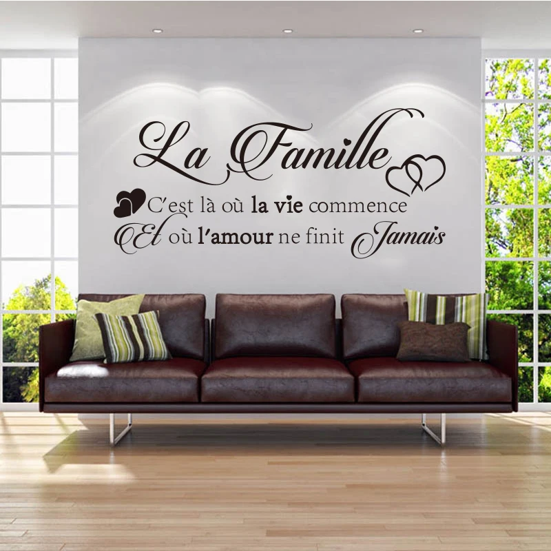 Vinyl Wall Decals La Famille Sticker Mural Autocollant Decor For living ...