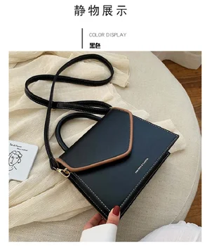 

New texture contrast color portable small square bag women's bag new foreign style shoulder bag Messenger bag women's bag
