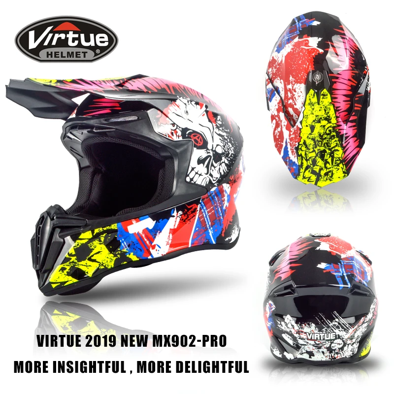 QQ图片20190918112245