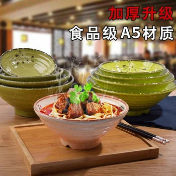 

Large soup Japanese noodle rice bowl commercial spicy hot plastic imitation porcelain melamine tableware set 2pcs