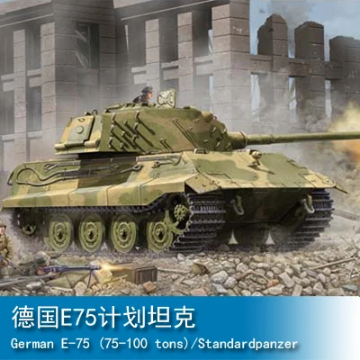 Немецкий резервуар Trumpeter E75 модель 01538 сборная строительные комплекты для