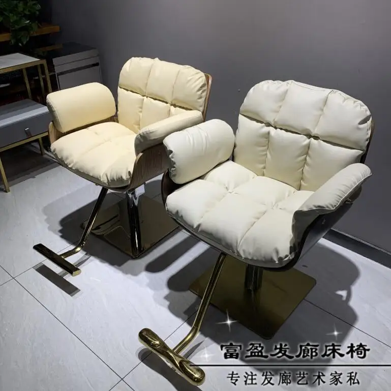 Hair salon up and down high-end seat, hair cutting and dyeing chair, hairdressing chair, hair salon special simple stool
