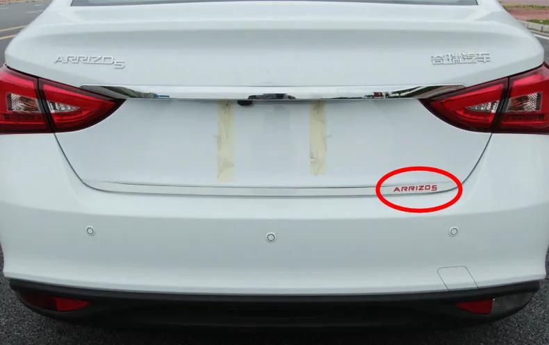 Для Chery ARRIZO5 ARRIZO 5 задний протектор багажника Накладка заднего бампера протектор порога автомобиля отделка задней двери специальные автомобильные товары - Цвет: red logo 1pcs
