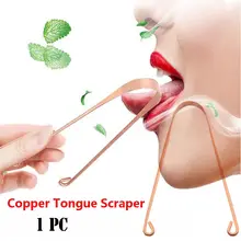 

Fresh Breath Health Tool Toothbrushes Oral Hygiene Dental Cleaning Stainless Steel Copper Tongue Scraper Cleaner