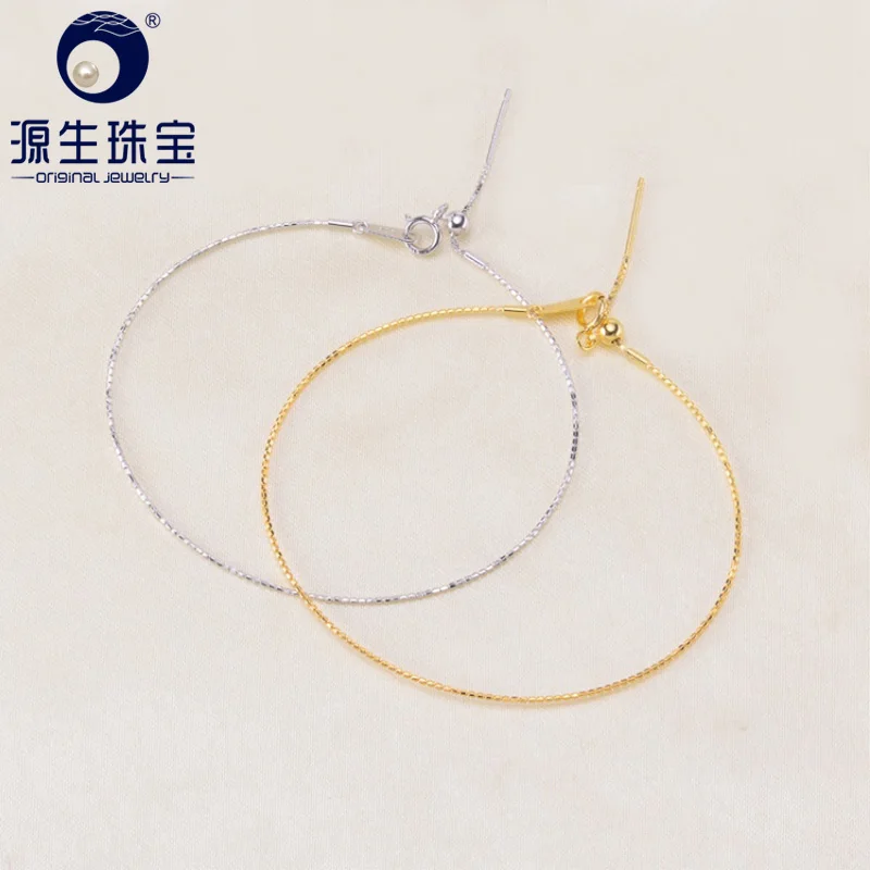 Браслет из настоящего золота с простым дизайном YS 18K Au750 | Украшения и аксессуары