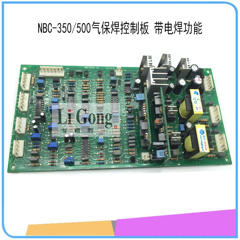 

NBC350/500 Gas Shielded Welding Machine Control Board Main Board with Electric Welding Function Single Tube IGBT Control Board