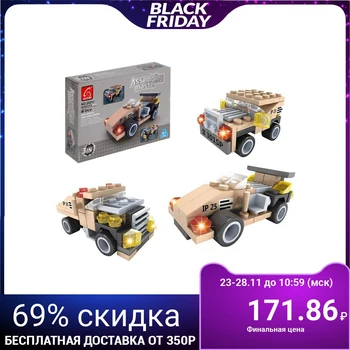 

Race constructor, 3 build options, 61 parts