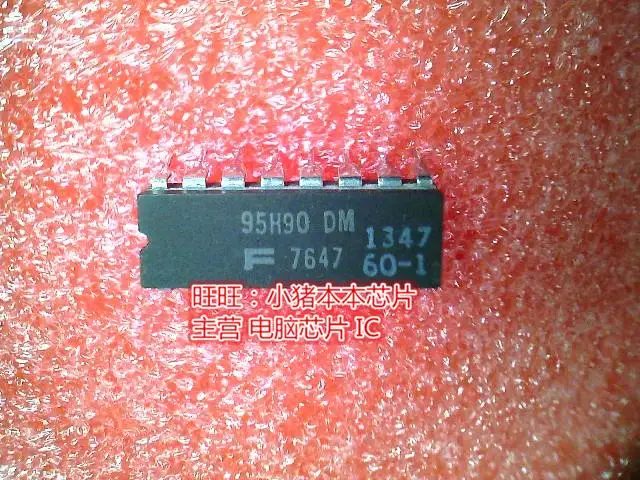 95H90 DM 95H90-DM
