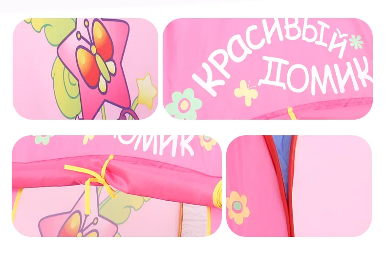 Детский домашний игровой домик, игрушечная палатка, ультра большое пространство, Анти Москитная детская кровать, палатка для девочек, Игровой Домик принцессы