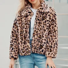 Sfit женское Новое модное леопардовое меховое теплое пальто зимнее повседневное пальто на молнии с длинным рукавом из искусственного меха зима