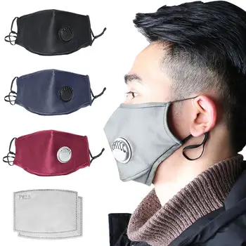 

PM2.5 Anti-Dust Face Masks Smoke Gas and Allergies Adjustable Reusable Protection with removable Activated Carbon Filter